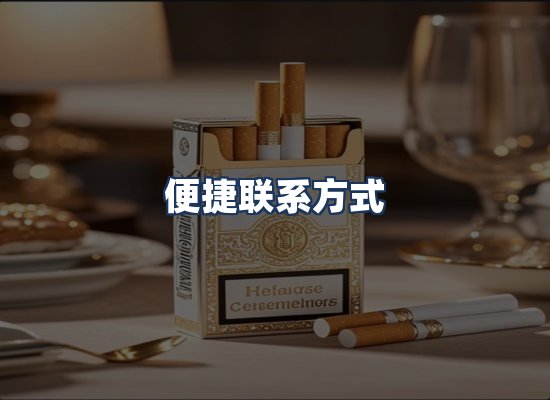 直发优势
